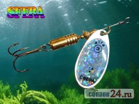 Блесна Sfera Alfa, цвет 20
